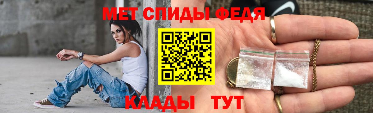 Amphetamine VHQ Воскресенск