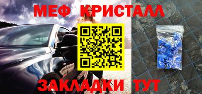 герыч Славгород