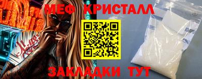 героин Славянск-на-Кубани