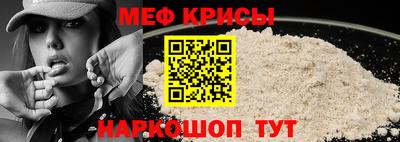 герыч Славгород