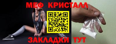 героин Славянск-на-Кубани