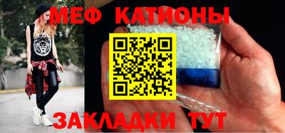 героин Славянск-на-Кубани