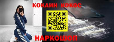 герыч Славгород