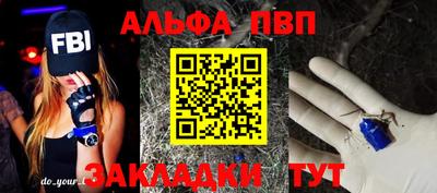 герыч Славгород