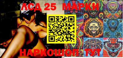 героин Славянск-на-Кубани