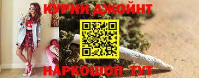 героин Славянск-на-Кубани