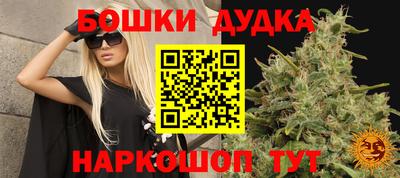 герыч Славгород