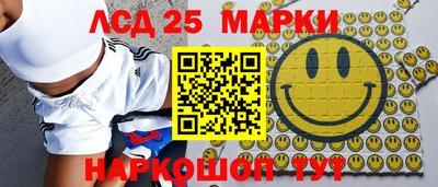 герыч Славгород