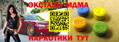 герыч Славгород