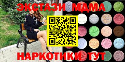 герыч Славгород