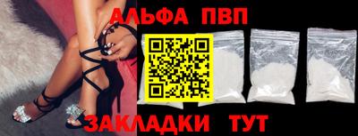герыч Славгород