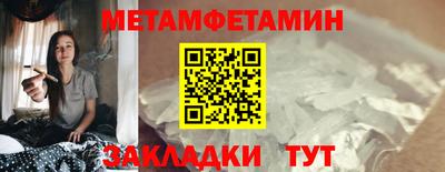 герыч Славгород