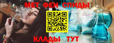 герыч Славгород