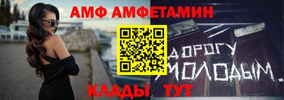 наркотики Сланцы
