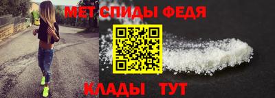 героин Славянск-на-Кубани