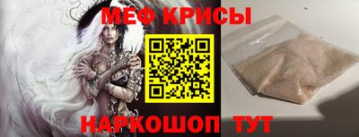 герыч Славгород