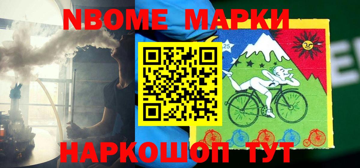 Лсд 25 экстази  ЛСД экстази кислота  Вход с VPN  Воскресенск  Лсд 25 экстази ecstasy 
